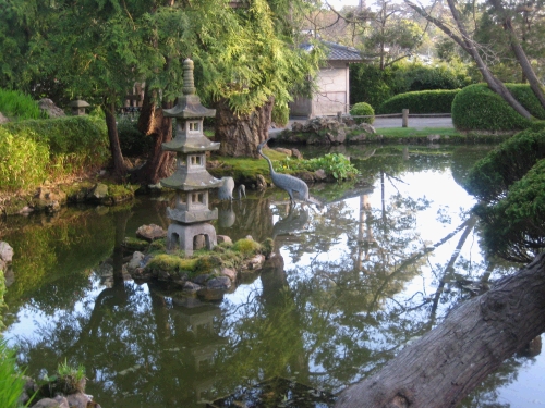 One more reflection pool.