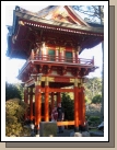 Another fun place in the Golden Gate Park is the Japanese Tea Garden...