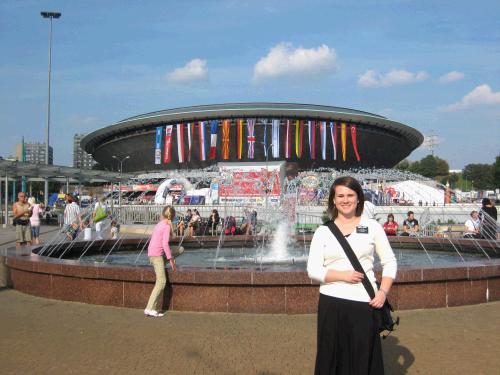 In Katowice.  This is the Spodek (which means saucer in Polish) which is where they have big concerts and games.  We can see it from our apartment window.